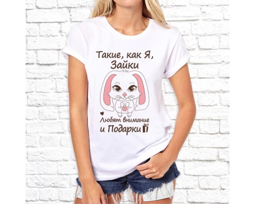 Футболка "Надпись" 215