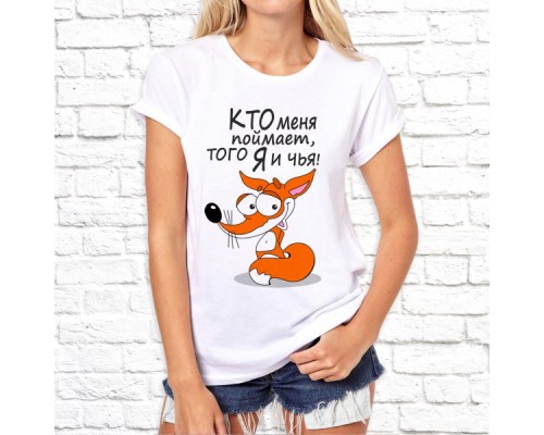 Футболка "Надпись" 216