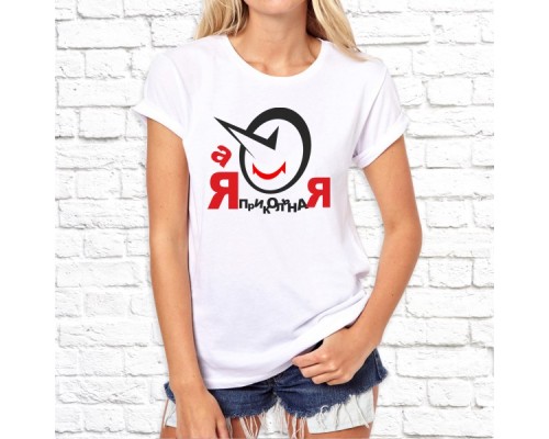 Футболка "Надпись" 219