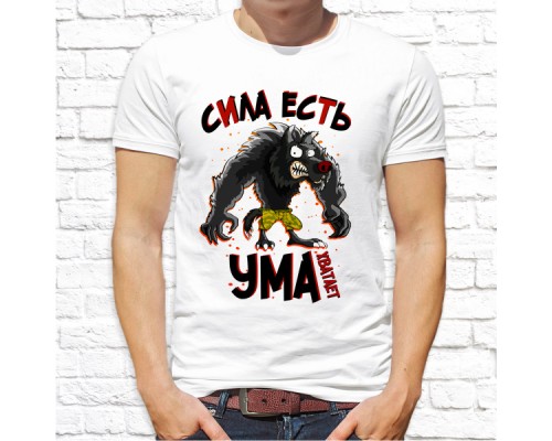 Футболка "разное" 22