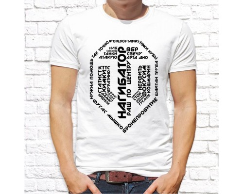 Футболка "Игры" 21