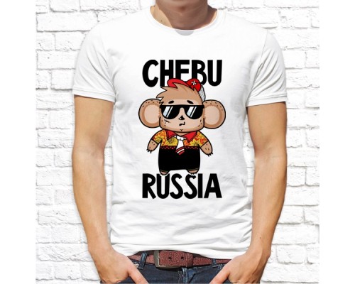 Футболка "Прикольная" 21