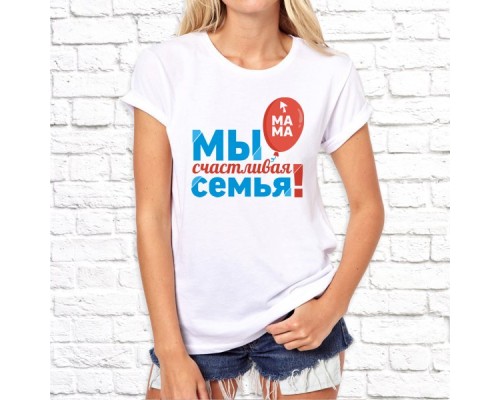 Футболка "Семейная" 76