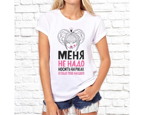 Футболка "Надпись" 220