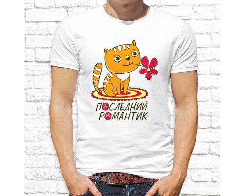 Футболка "Надпись" 224