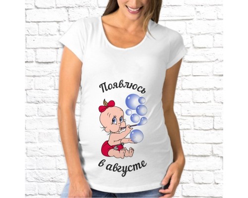 Футболка "Для беременных" 22