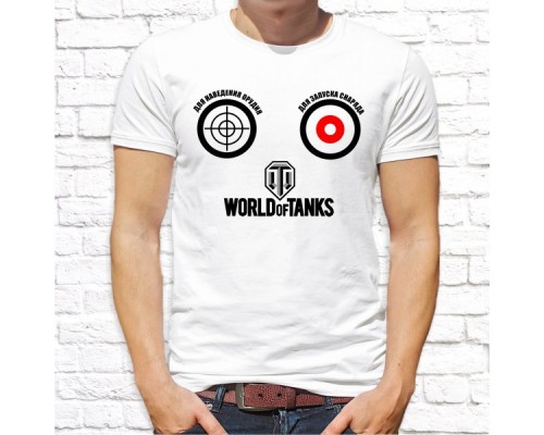 Футболка "Игры" 22