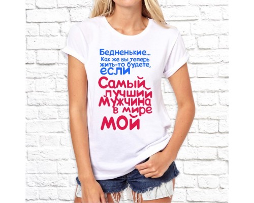 Футболка "Надпись" 22