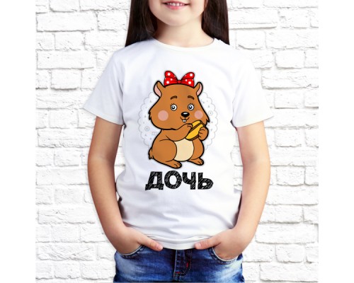 Футболка "Семейная" 85