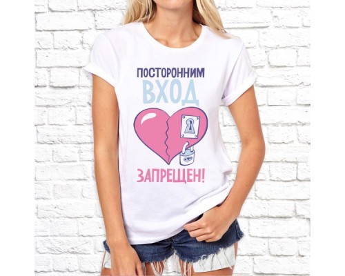 Футболка "Надпись" 230