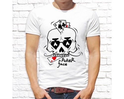 Футболка "Прикольная" 231