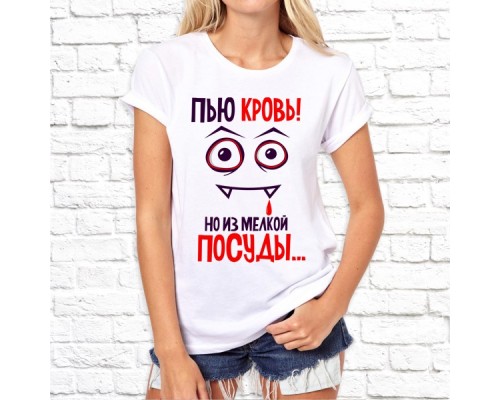 Футболка "Надпись" 231