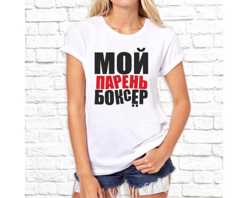 Футболка "Надпись" 239