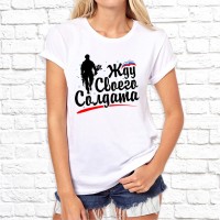 Футболка "разное" 24