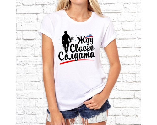 Футболка "разное" 24