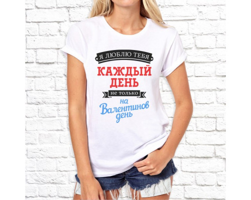 Футболка "Надпись" 23