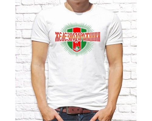 Футболка "Футбол" 23