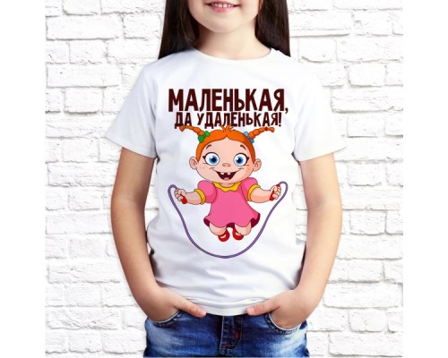 Футболка "Детская" 23