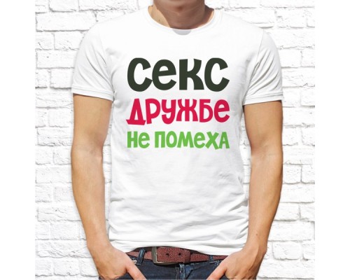 Футболка "Надпись" 242