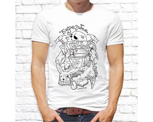 Футболка "Прикольная" 246