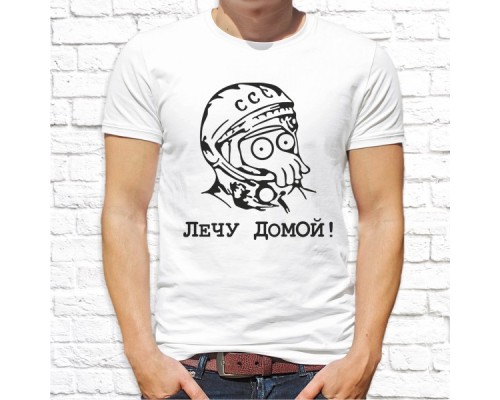 Футболка "Надпись" 246