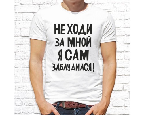 Футболка "Надпись" 249