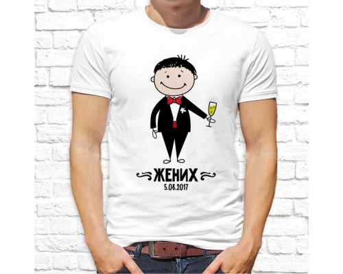 Футболка "Свадьба" 26