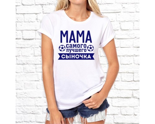 Футболка "Надпись" 24