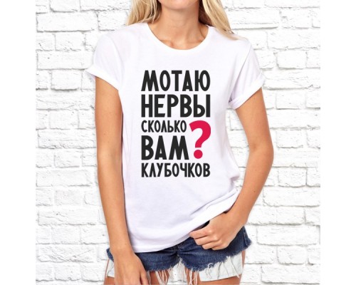 Футболка "Надпись" 256