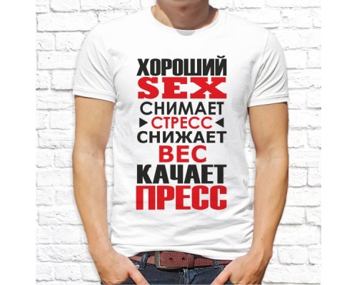 Футболка "Надпись" 258