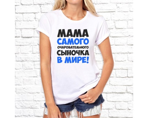 Футболка "Надпись" 25