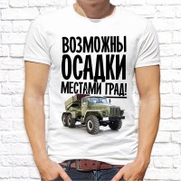 Футболка "Русский Дух" 25