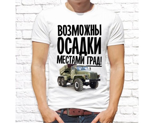 Футболка "Русский Дух" 25