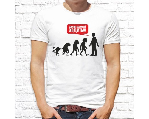 Футболка "Надпись" 262