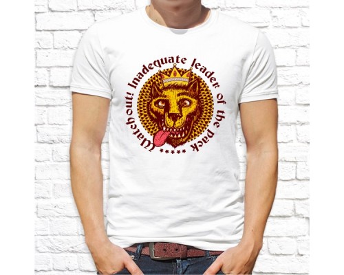 Футболка "Прикольная" 265