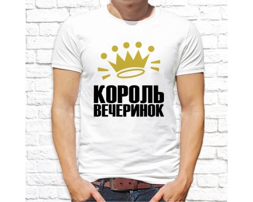 Футболка "Надпись" 267