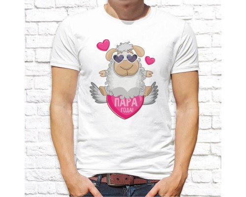 Футболка "Парная"  50