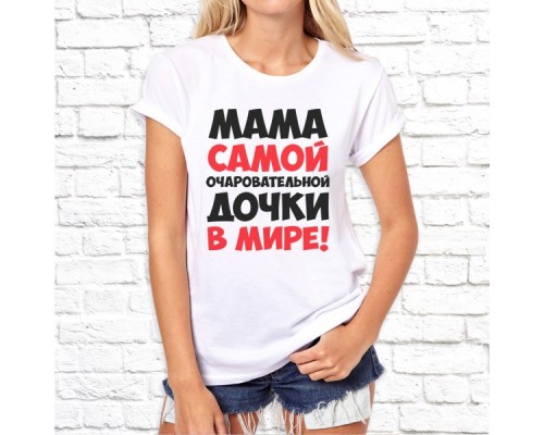 Футболка "Надпись" 26