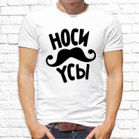 Футболка "Надпись" 272