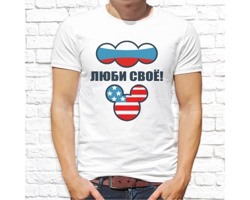 Футболка "Надпись" 275