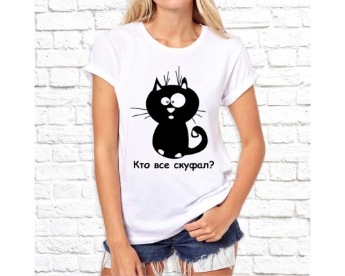 Футболка "Надпись" 276