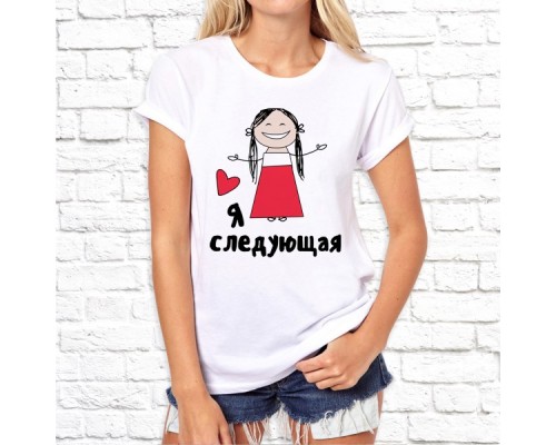 Футболка "Свадьба" 29