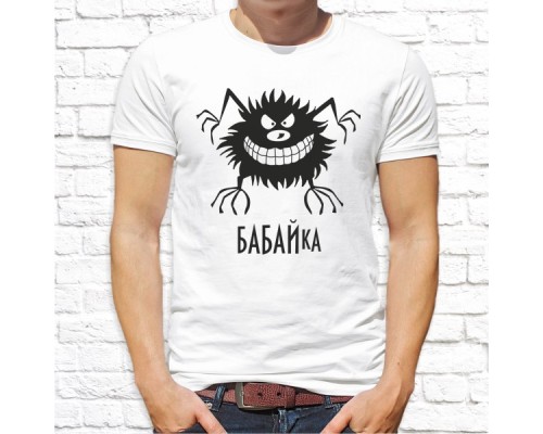 Футболка "Надпись" 281
