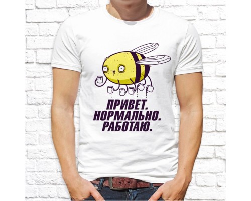 Футболка "Надпись" 282