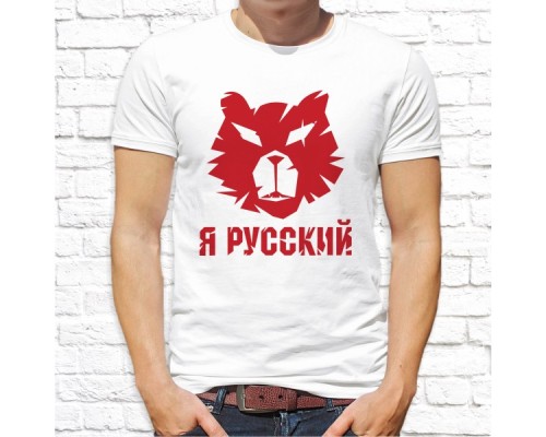 Футболка "Надпись" 285