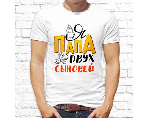 Футболка "разное" 29