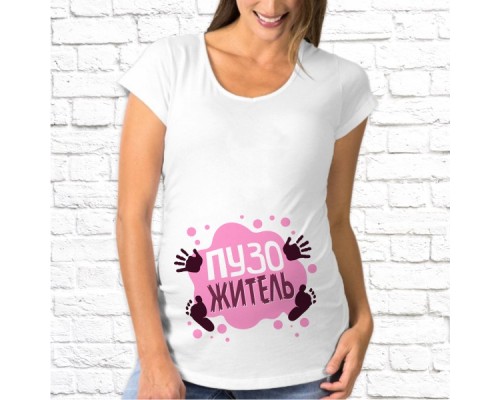 Футболка "Для беременных" 28