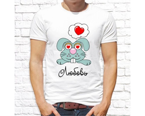 Футболка "Парная"  54