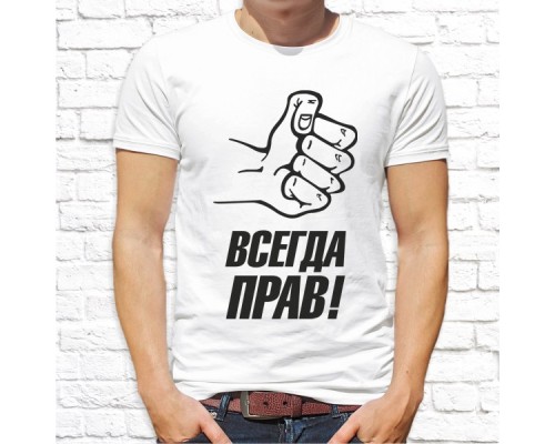 Футболка "Надпись" 291