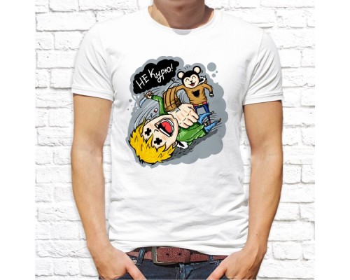 Футболка "Прикольная" 293